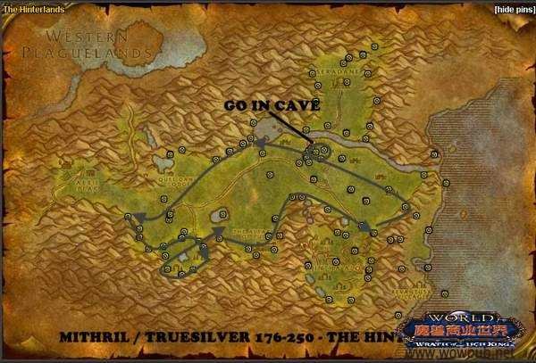 魔兽世界采矿200去哪里采矿？