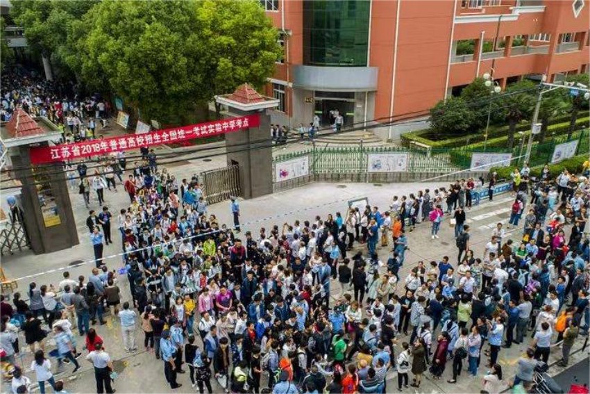 2023江苏文理科状元是谁？