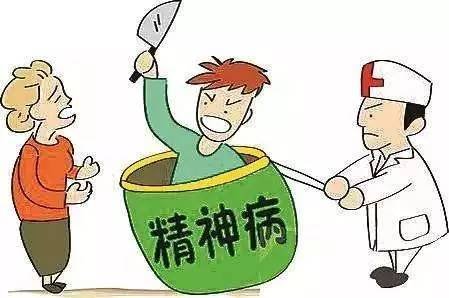 上海父亲长期家暴并霸占精神病女儿房子，在这件事中涉及到了哪些法律问题？