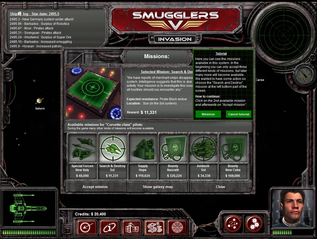 星际走私帝国的《星际走私帝国》目录