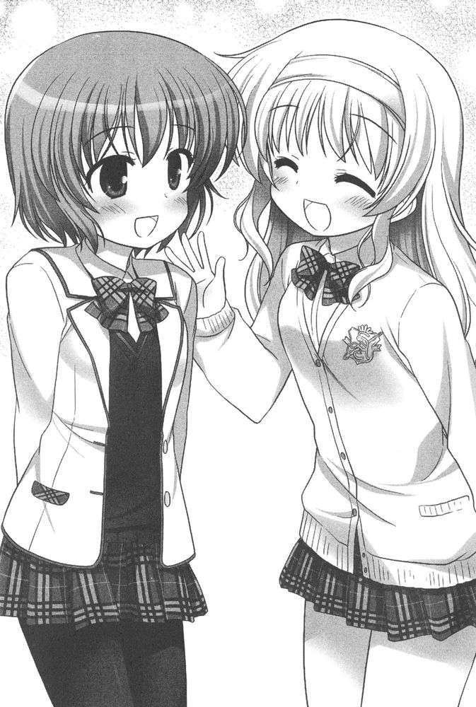 牧羊人的组合成员