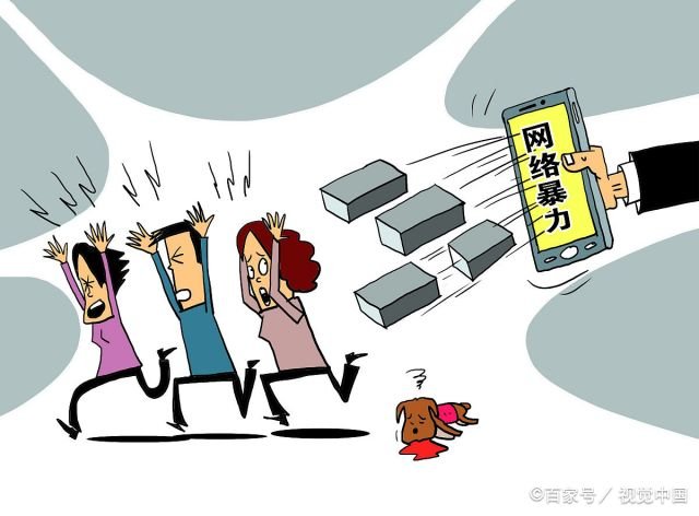 范丞丞和范冰冰什么关系