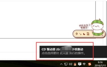 新买的苹果6splus用越狱吗?越狱是怎么回事?有懂的高速下!