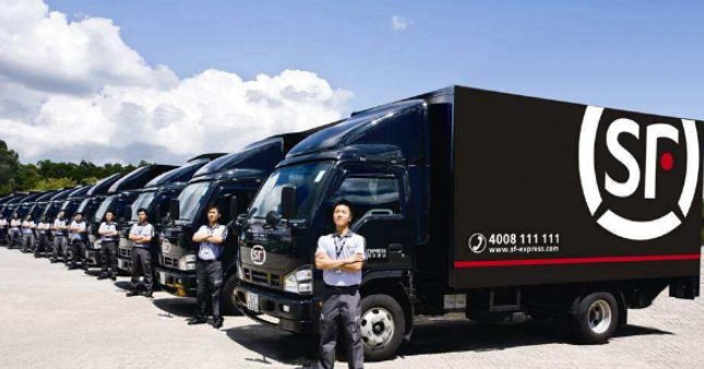 一月八号快递停运是真的吗