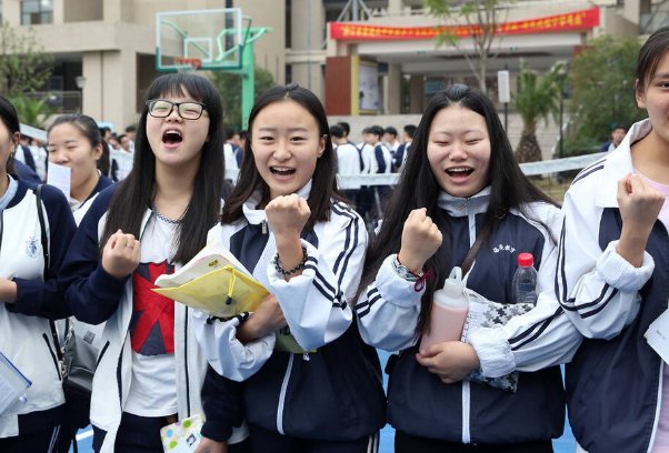 兰州高三复读学校哪个好