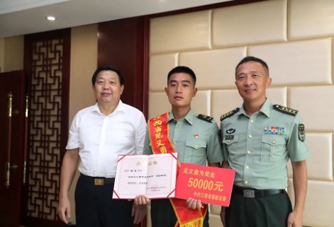 一等功是什么概念