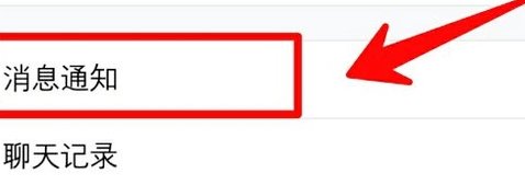 手机关机qq还会显示在线吗