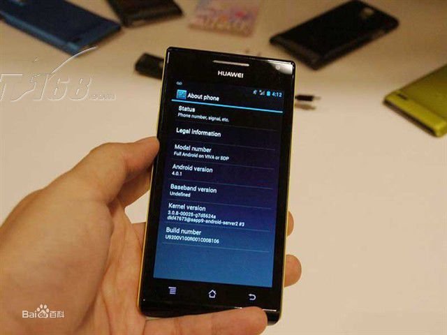 华为U9200的基本参数