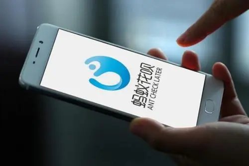 花呗一拆为二，多个“包袱”未解，这对用户有何影响？