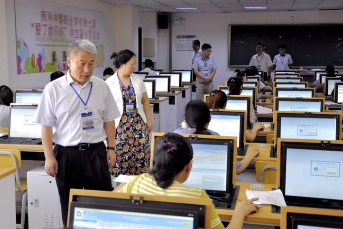 中级职称以考代评和评审有区别吗