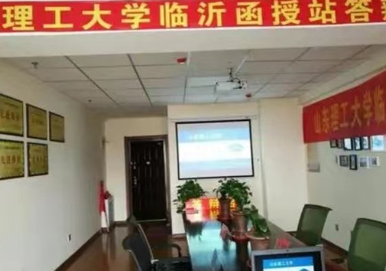 成人高考哪个好