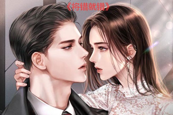 po有哪些好的文