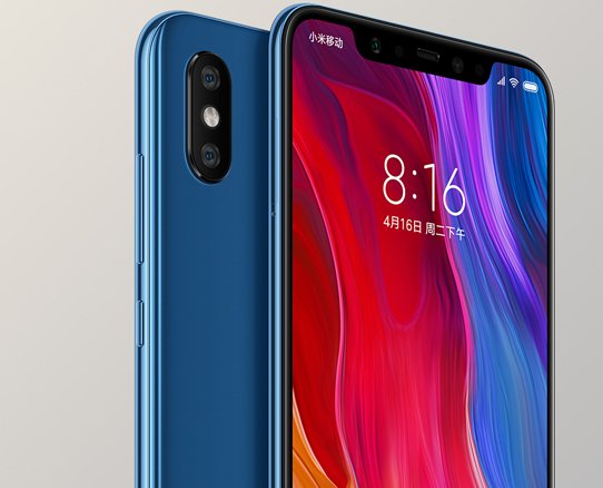 小米八是是屏下指纹吗