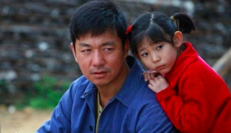 养父的花样年华电视剧全集33集剧情