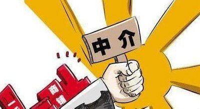 intermediary bank是什么意思