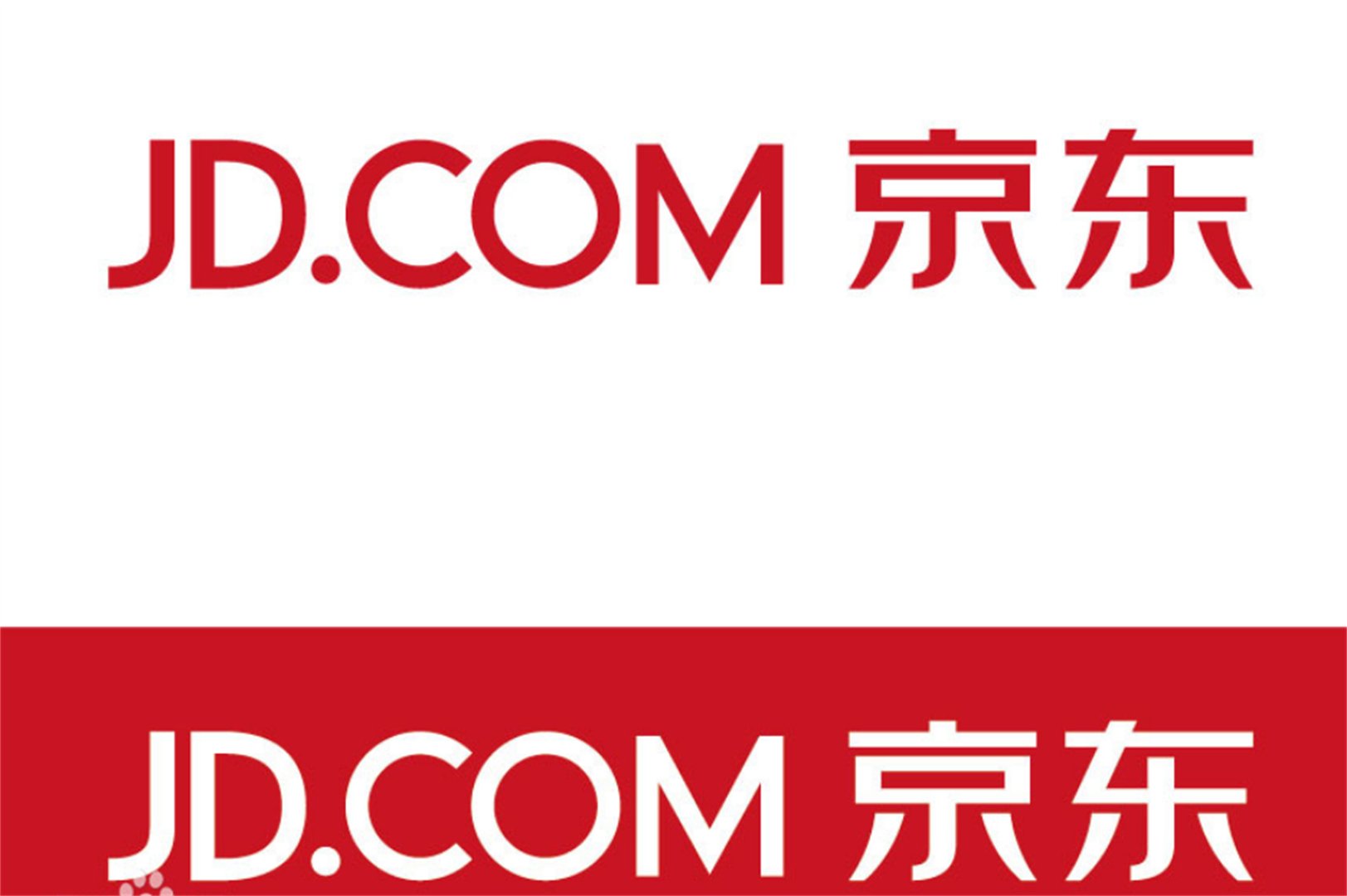 京东和淘宝哪个好