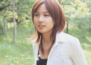 竹井诗织里的介绍