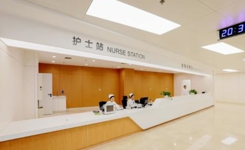 大爷忘记吃药进医院被罚做检讨,这种方式是否不太尊重老年人?