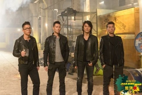 古惑仔图片，高清的