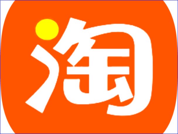 国内十大电商平台都有哪些？