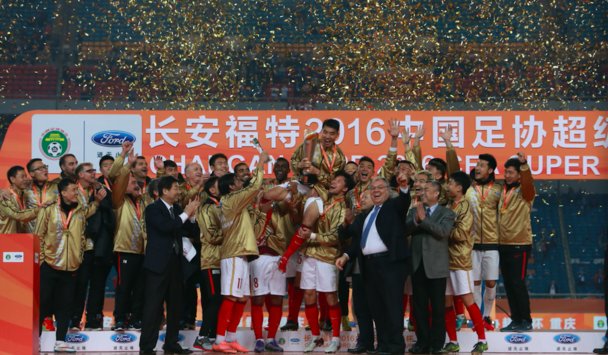 2012年中国足协超级杯的介绍