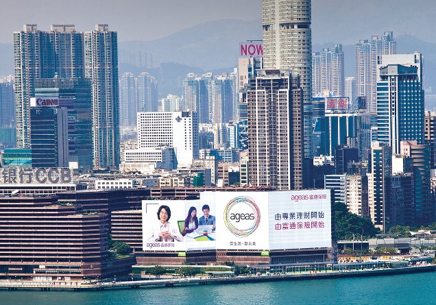 poad是什么意思？