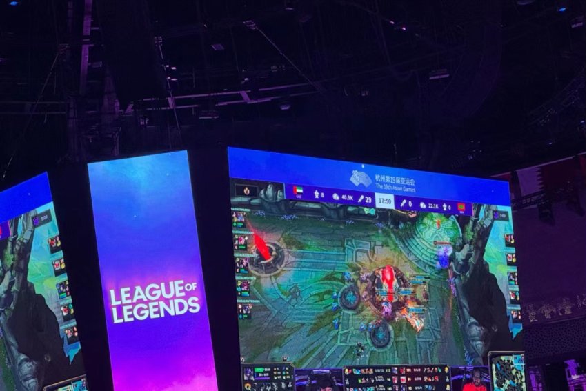 英雄联盟亚运会赛程