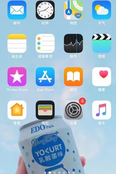 苹果home键失灵怎么办？