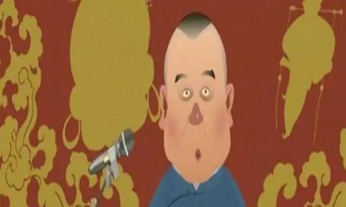 郭德纲济公传。。第一回。。什么我到西天问我佛。佛说：我也没辙、、那话怎么的？？谁知道啊？