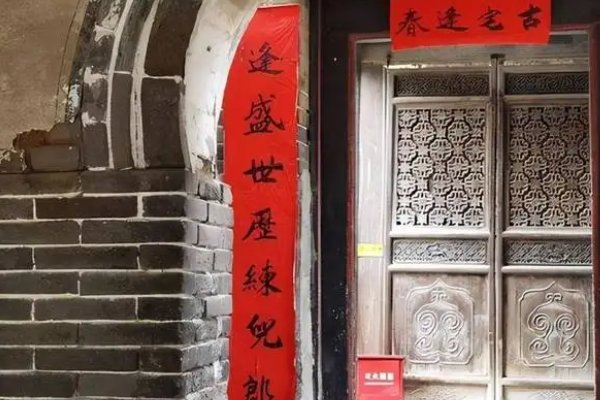 广开门路解一生肖