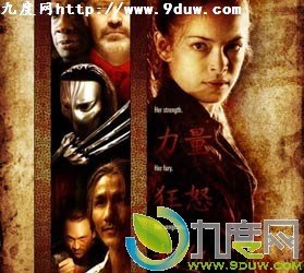 街头霸王：春丽传的介绍