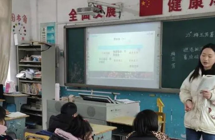 灭的拼音怎么写