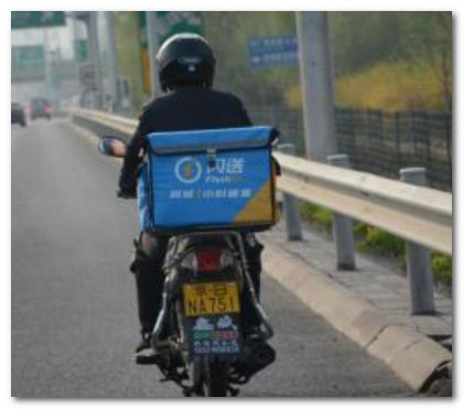 上海一闪送员，陪老婆狂商场买口红遭阻拦，商场是否存在歧视行为？