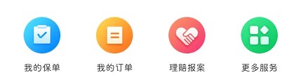 邮政保险存款五年定期可靠吗