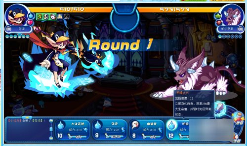 洛克王国帕尔萨斯蛋怎么得