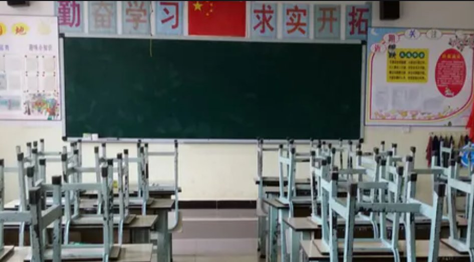 桌字怎么写