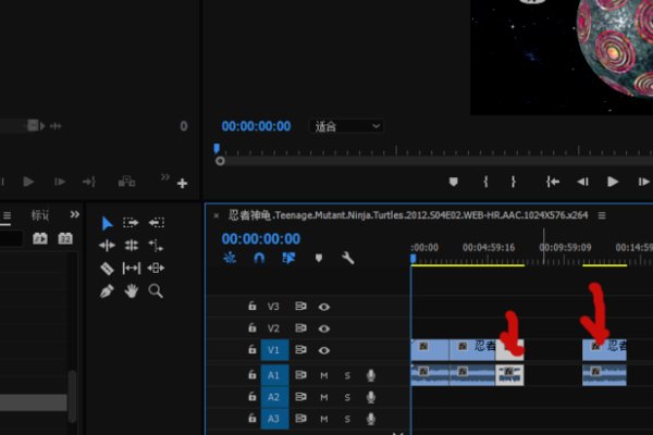 怎么在一个电影中截一小段视频