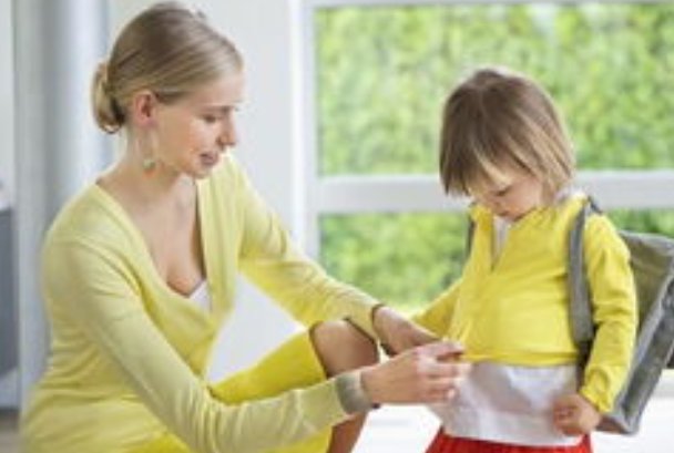 家长心声怎么写简洁?