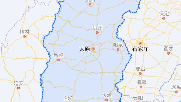 山西首富排行榜前十名