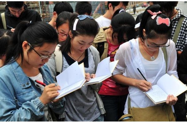 2023江苏高考分数线一本