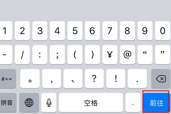 192.168.2.1手机登陆入口