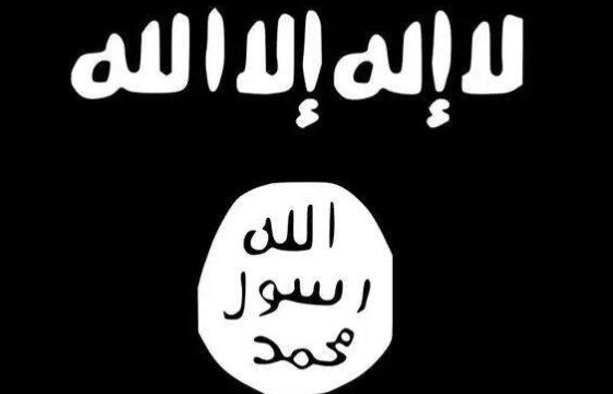 世界18个最恐怖的国旗