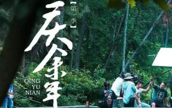 腾讯“新闻哥”致歉，你认为他真的“认识到错误”了吗？