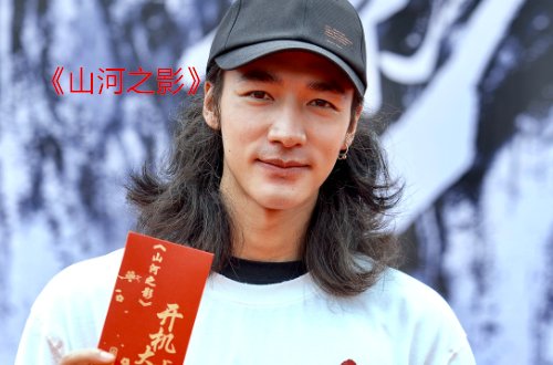 此沙演过的电视剧