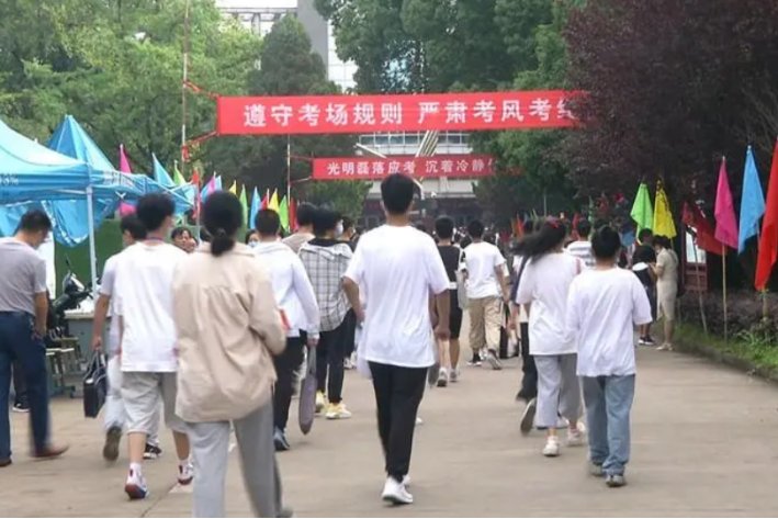 中考每门考试时间