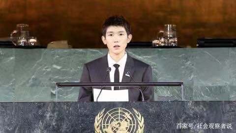 范丞丞和范冰冰什么关系