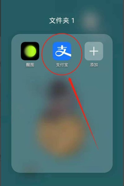 怎么查询别人的新冠疫苗接种情况