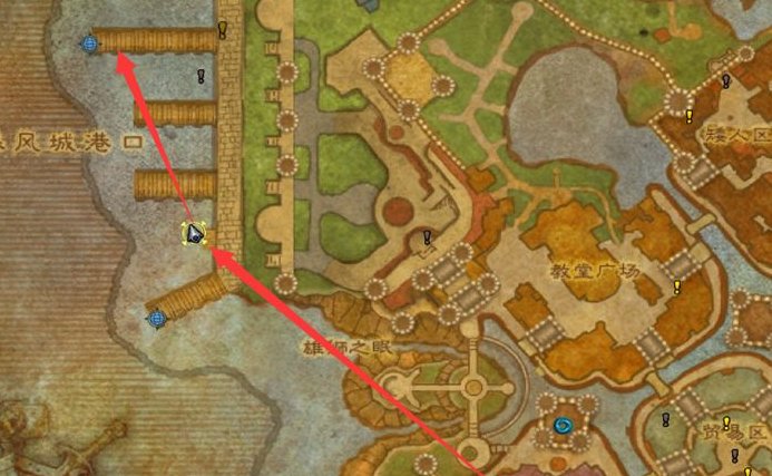 2021魔兽世界联盟冰冠堡垒怎么去