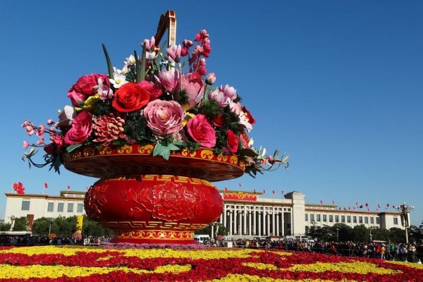 2023国庆节七律诗词