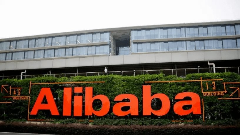 阿里巴巴、蚂蚁集团宣布退出PEPL，将会带来哪些连锁反应？